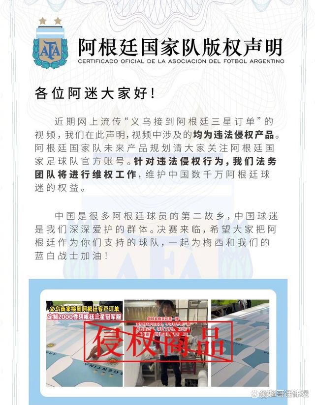 第14分钟，基耶萨禁区右侧底线前小角度打门，球被门将扑了一下打在边网上！